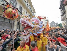 打造大灣區世界級旅遊目的地